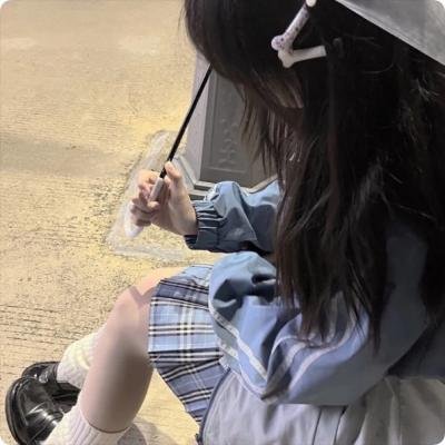东京邻居