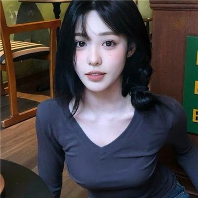 轮到你了